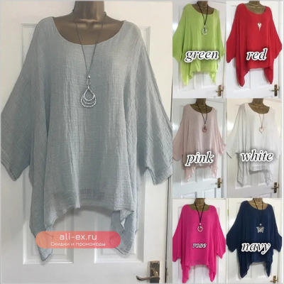 Льняные футболки Batwing 5XL