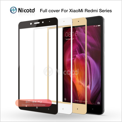 Закаленное стекло с полным покрытием для Xiaomi Redmi 4X, для Redmi Note 5A prime 5plus Note 4 4X, защита экрана, усиленная пленка