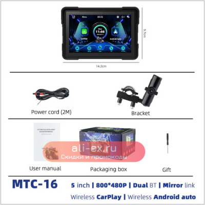 EKIY 5-дюймовый беспроводной CarPlay Moto портативный цифровой мотоцикл приборная панель GPS-навигация экран Android авто монитор BT5.0