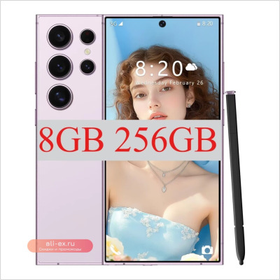 Новый смартфон I15 Pro, мобильный телефон с секундным экраном 7,3 HD, 5G, Android13, мобильный телефон 16G + 1T, Dual Sim Celulares 108MP 6800Mah