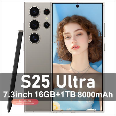 Новый смартфон I15 Pro, мобильный телефон с секундным экраном 7,3 HD, 5G, Android13, мобильный телефон 16G + 1T, Dual Sim Celulares 108MP 6800Mah