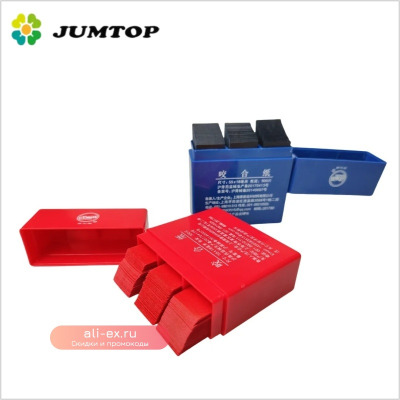 Стоматологические бумажные полоски JUMTOP 55*18 мм красный/синий