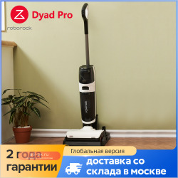 Робопылесос Roborock Dyad Pro Combo