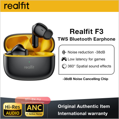 Realfit F3 ANC беспроводные наушники