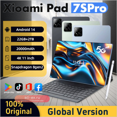 Планшет MI Pad 7 Pro 11 дюймов Snapdrago 8gen2 HD 4K Android 14 22 ГБ + 2T 20000 мАч 5G Dual SIM WiFi GPS Tablet PC