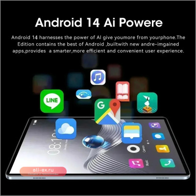 Планшет MI Pad 7 Pro 11 дюймов Snapdrago 8gen2 HD 4K Android 14 22 ГБ + 2T 20000 мАч 5G Dual SIM WiFi GPS Tablet PC
