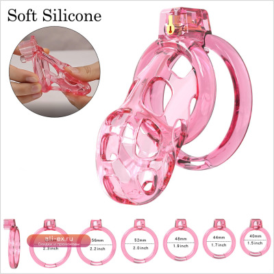 Клетка для пениса Abstinence Bondage Cock Cage с 6-размерными кольцами