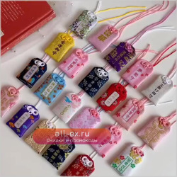 Брелок для ключей Omamori, 39 стилей