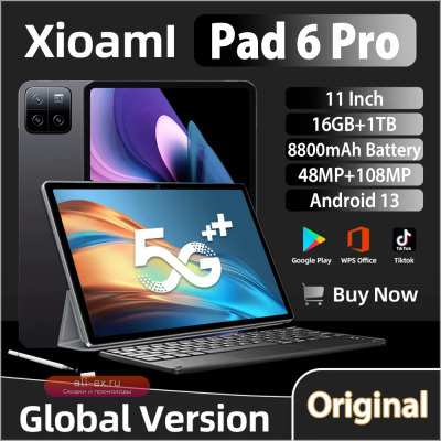Планшет Mi Pad 6 Pro Android 14 11 дюймов 16 ГБ + 1 ТБ 5G Dual SIM телефонный GPS Bluetooth WiFi Google Tablette PC