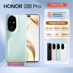 Смартфон HONOR 200 Pro, 12/512ГБ