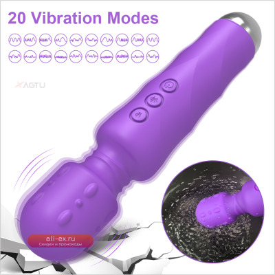 Фаллоимитатор Magic Wand AV