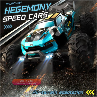 Радиоуправляемая машина PYLRC SG116MAX/SG116PRO 1:16