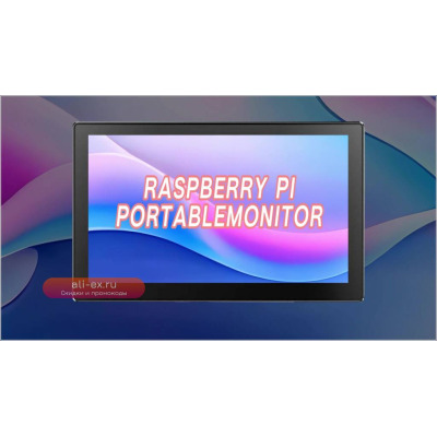 Unew 8-дюймовый ЖК-монитор 1280x800 для Raspberry Pi