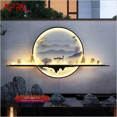 OUTELA Солнечный уличный светильник mural 1 метр