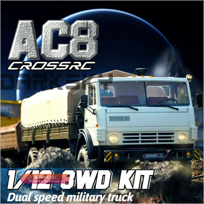 CROSSRC AC8 8X8 KIT 1/12 радиоуправляемый военный грузовик