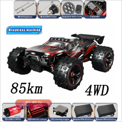 RC автомобиль XIBAO 1:14 металлический для детей