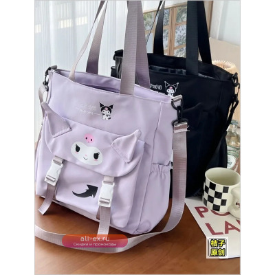 MINISO Куроми холщовая сумка