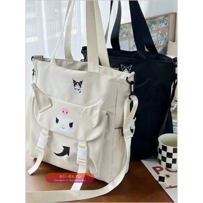 MINISO Куроми холщовая сумка