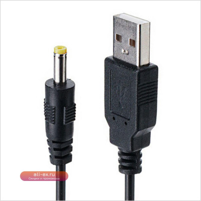 BUDI USB-кабель для зарядки Sony