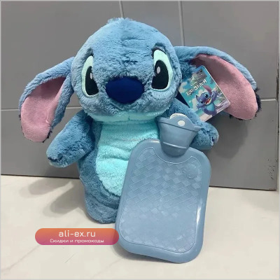 Aoger Disney аниме хобби стежок зимняя очень большая плюшевая грелка женская домашняя грелка для рук подарок подруге
