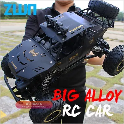 RC автомобиль ZWN 1:12 металлический