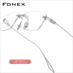 FONEX мужские титановые квадратные очки ACTfix