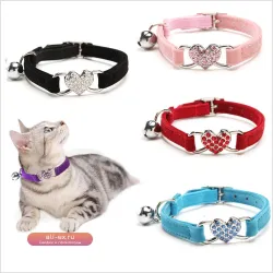 Puppystar Бархатный ошейник для кошек с колокольчиком