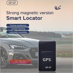 Мини-автомобильный GPS-трекер, Анти-потерянный Локатор В Реальном Времени, Портативный Инструмент Для Мониторинга Автомобиля