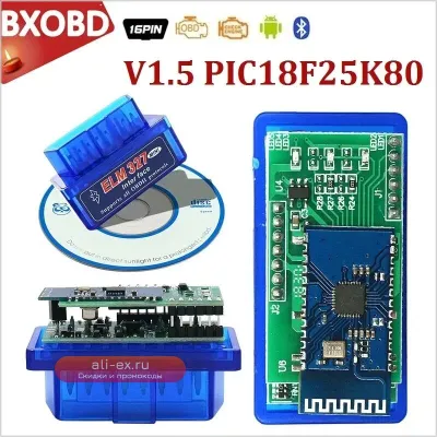Super Mini ELM327 1,5 OBD2 Bluetooth Android ELM 327 V1.5 PIC18F25K80 ELM327 OBD2 сканер ELM327 OBDII автомобильный сканер считыватель кодов
