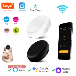 Tuya Wi-Fi Smart Универсальный ИК-пульт Дистанционного Управления DIY Инфракрасный Телевизор Кондиционер Универсальный Пульт ...