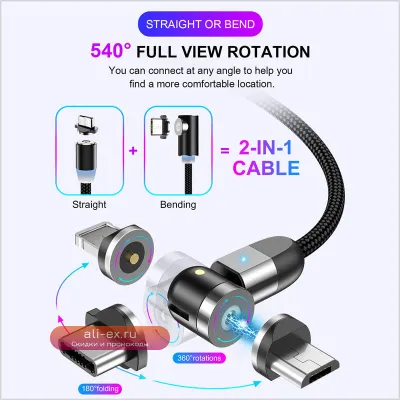 Магнитный кабель USLION usb Type-C, Магнитный зарядный кабель Micro usb для iPhone 14, Xiaomi mi 9, usb c, провод для быстрой зарядки 540, зарядное устройство