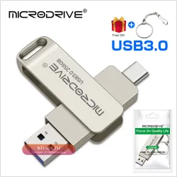 MicroDrive TUSB016G308 USB-накопитель 128 ГБ