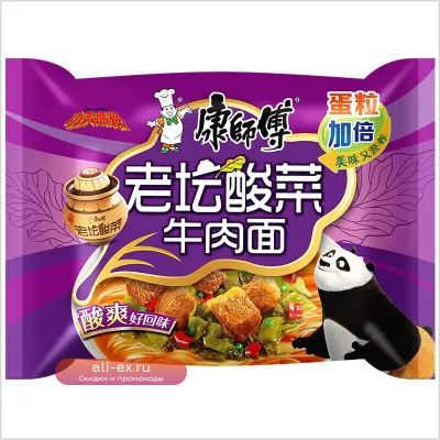 Китайская лапша Мастер Конг (Kong Shifu) Серия Лаотань Квашеная Капуста и говядина Коробка 24 шт. x 85 гр. (Китай)