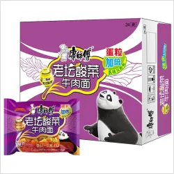 Китайская лапша Мастер Конг (Kong Shifu) Серия Лаотань Квашеная Капуста и говядина Коробка 24 шт. x 85 гр. (Китай)