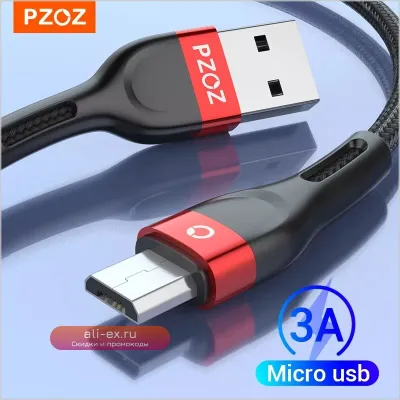 Кабель Micro USB PZOZ, шнур для быстрой зарядки и передачи данных, 1 м, 2 м, 3 м, для Samsung S7, Xiaomi Redmi Note 5 Pro,Android мобильный телефон, MicroUSB зарядное устройство