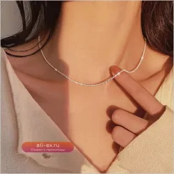Серебряная цепочка-воротник LATS