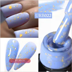 UR SUGAR Синий резиновый базовый гель-лак с золотым блеском 7 мл