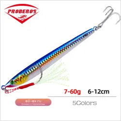 PRO BEROS Металлическая блесна 7-60 г