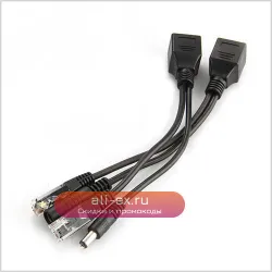 JIENUO IPC30 черный сетевой адаптер питания через Ethernet