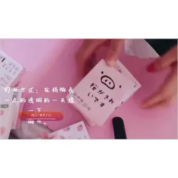 Водостойкие пластыри для ран BandAid 20 шт