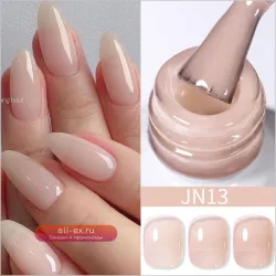 BORN PRETTY Jelly Nude Гель-лак для ногтей 10 мл