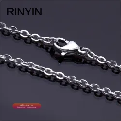 Цепочка RINYIN из нержавеющей стали золотистого цвета