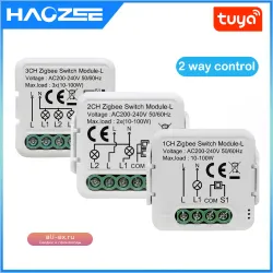 haozee Умный модуль переключателя Tuya ZigBee 10A