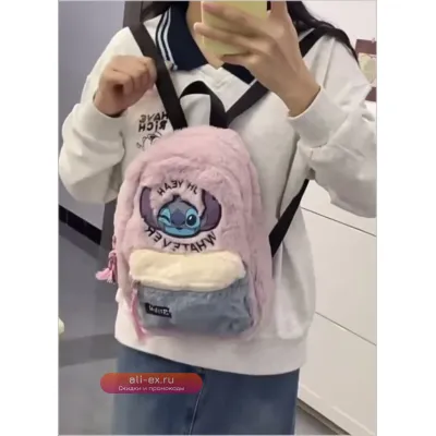 Рюкзак детский с принтом Disney