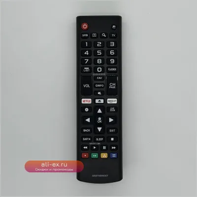 АБС АБК 75095307 Пульт Дистанционного Управления Для LG Smart TV, 433 МГц, Черный, Универсальный ИК-пульт
