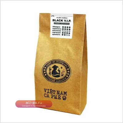 Arabica Black V.I.P. VNC - Кофе свежей обжарки, Вьетнам, 250 г, 500 г, 1 кг - 100% Арабика, темная обжарка