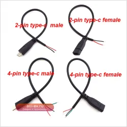 Кабель питания Micro USB 2.0 Type-C  Q1