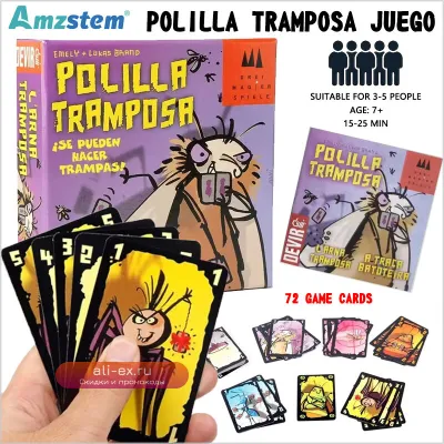 Настольная Игра Polilla Tramposa — Карточная Игра «Испанский Обман» Для Семейных Вечеринок