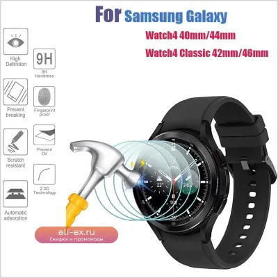 Закаленное стекло BAPPSUS для Samsung Galaxy Watch 4 5 6 7