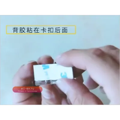 Кабельные зажимы пластиковые 20 шт